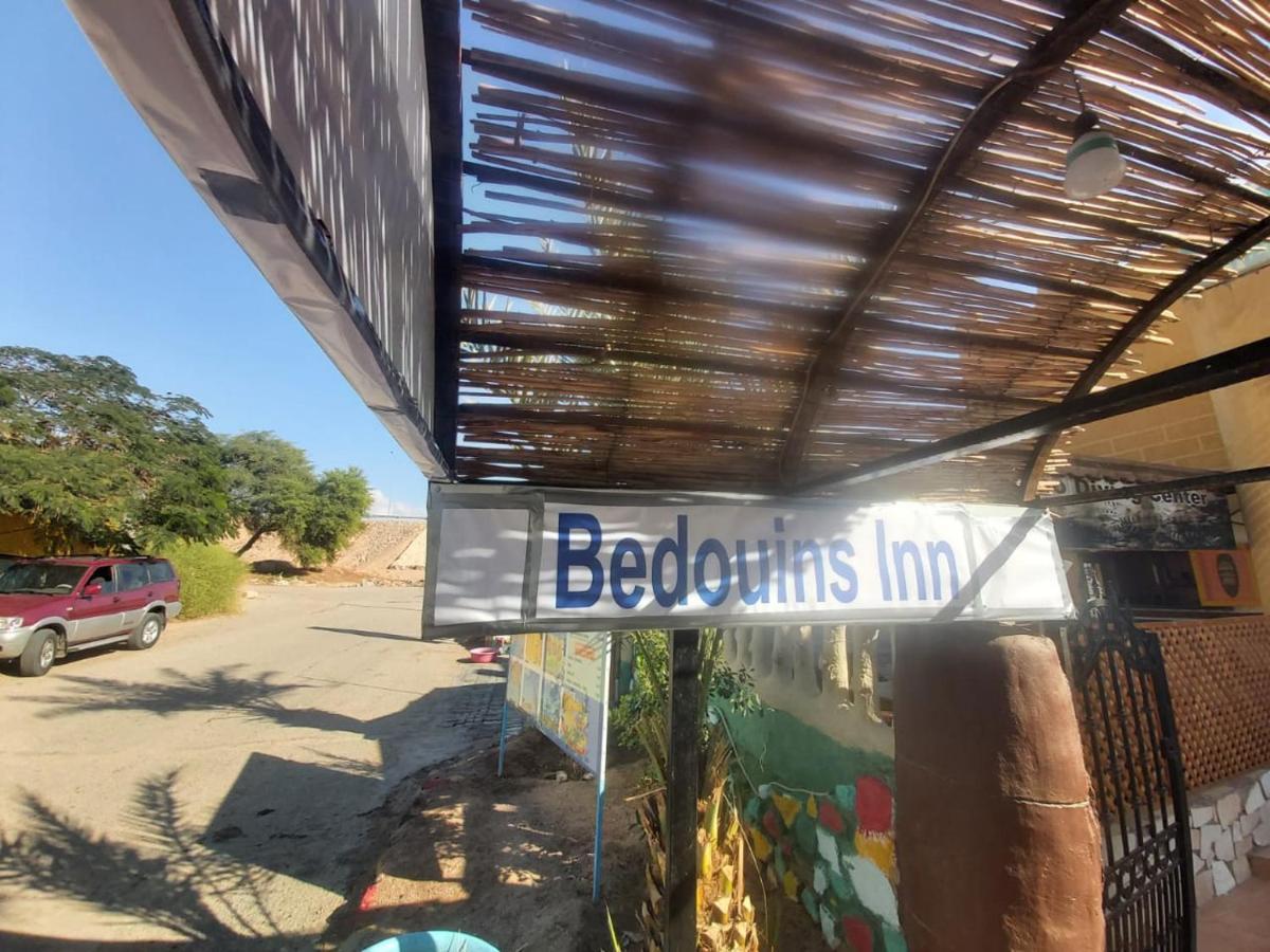 Bedouins Inn Village 亚喀巴 外观 照片