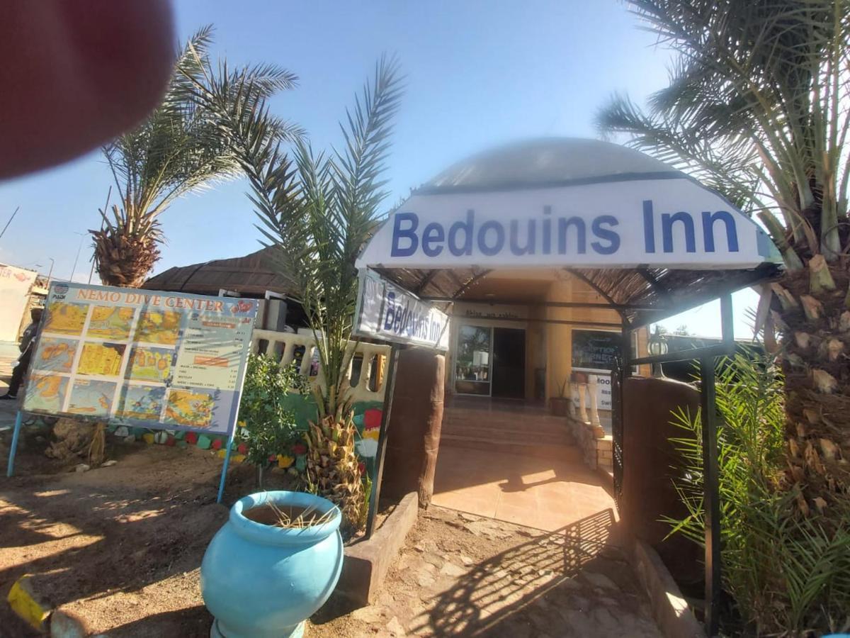 Bedouins Inn Village 亚喀巴 外观 照片