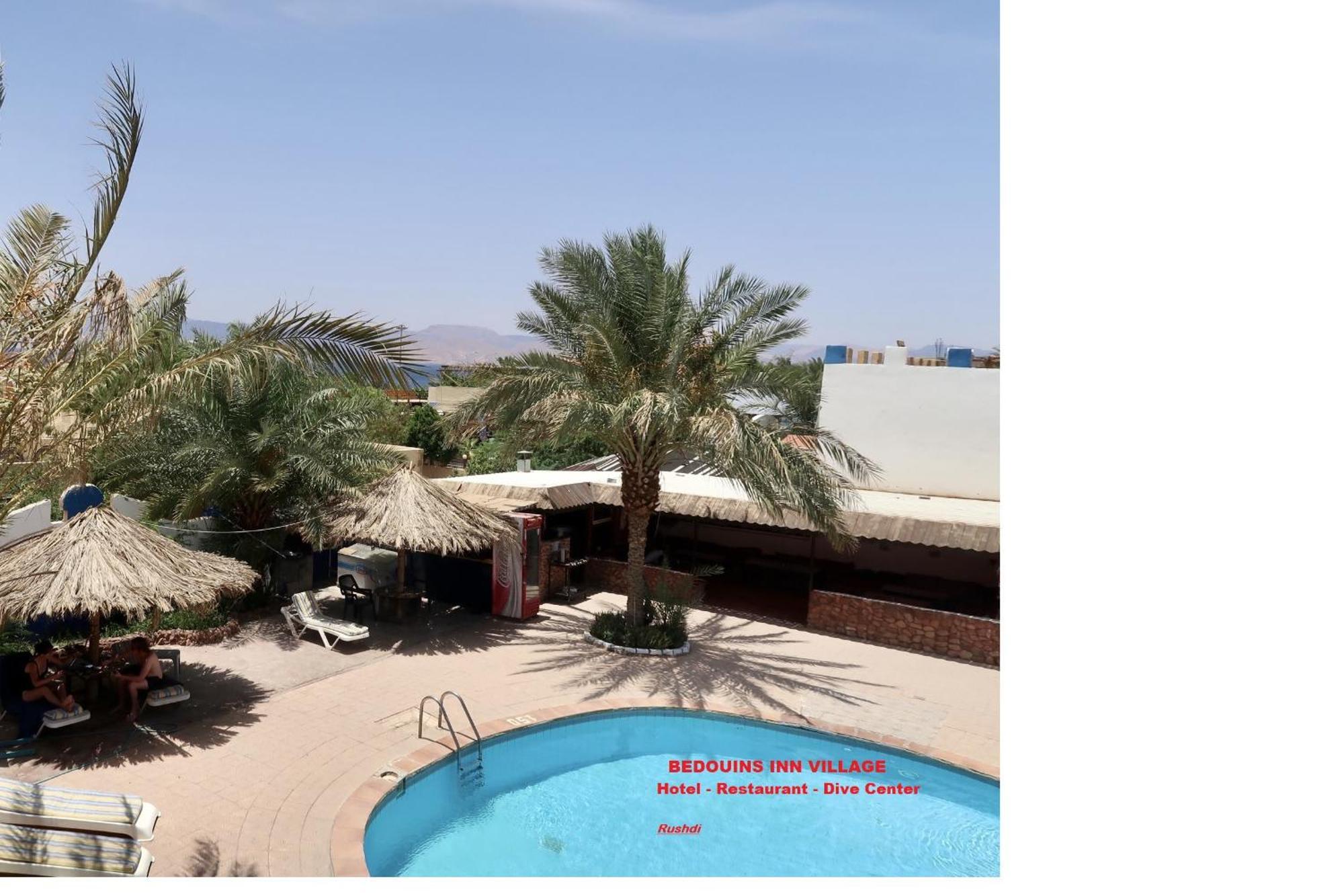 Bedouins Inn Village 亚喀巴 外观 照片